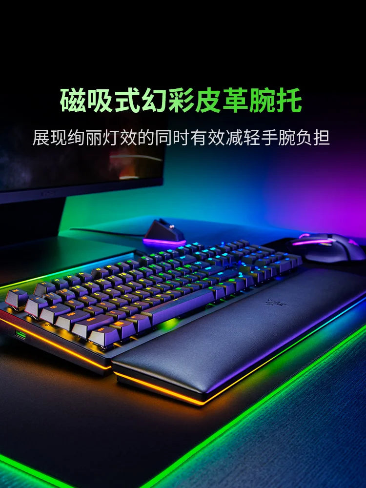 Razer Huntsman V2 104KEY Teclado para jogos Clicky / Interruptor óptico linear Doubleshot PBT Keycaps Espuma de amortecimento de som