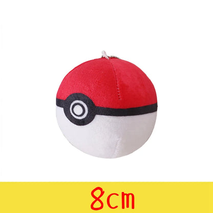 Adorable Pokemon Plush Collection - Perfect Gift for All Ages