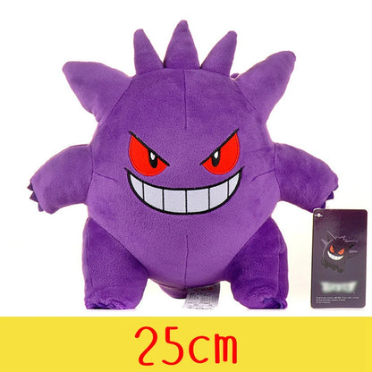 Adorable Pokemon Plush Collection - Perfect Gift for All Ages