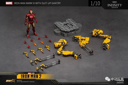Iron Man MK4 with Suit-Up Gantry 1/10 Model Toy