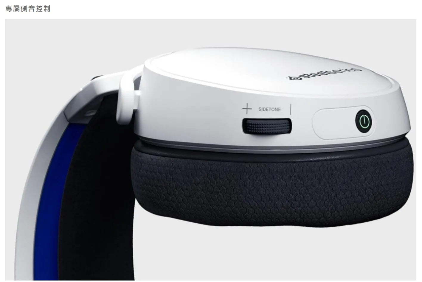 Fone de ouvido para jogos sem fio SteelSeries Arctis 7P com fone de ouvido DTS: X 7.1 Surround