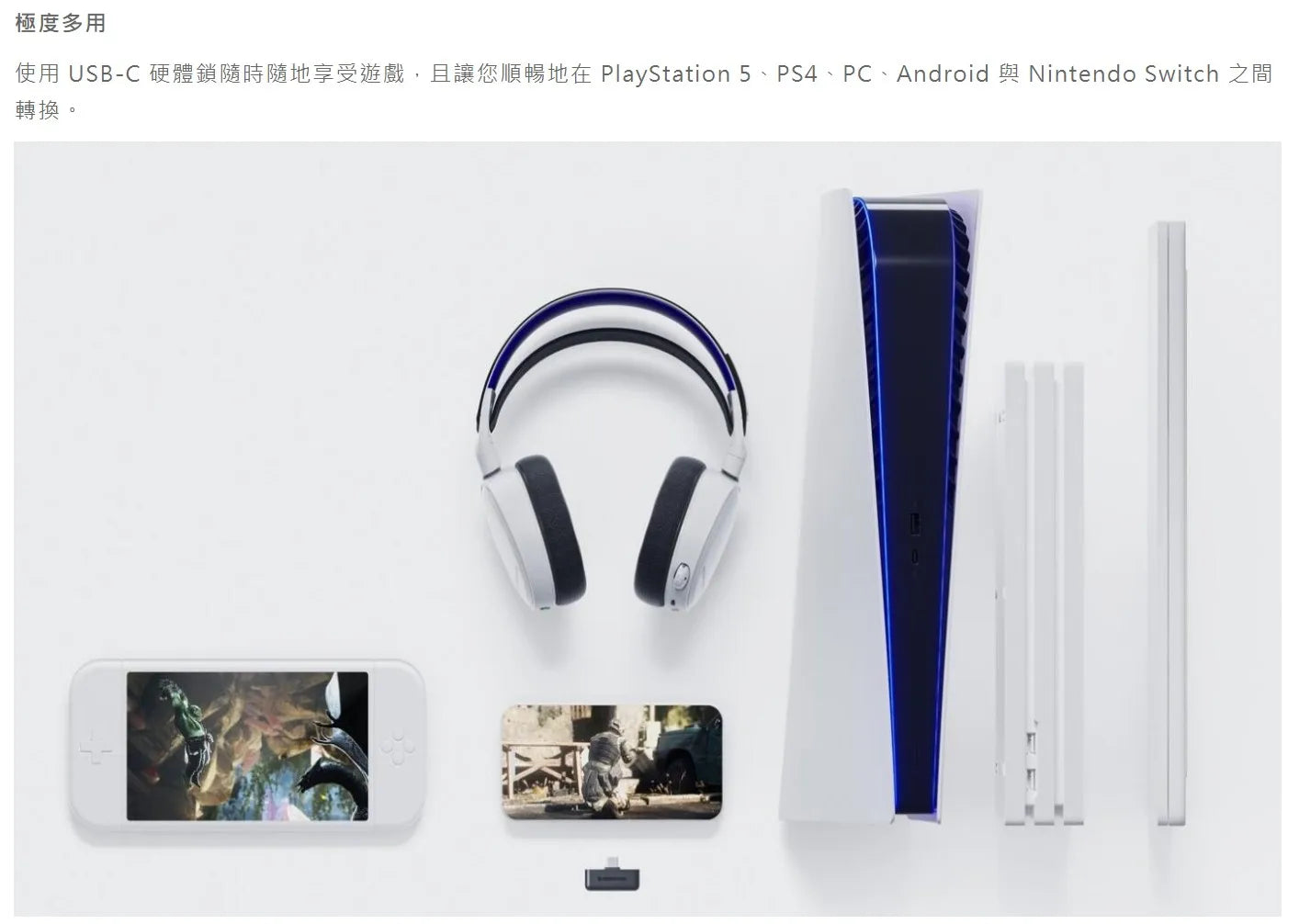 Fone de ouvido para jogos sem fio SteelSeries Arctis 7P com fone de ouvido DTS: X 7.1 Surround