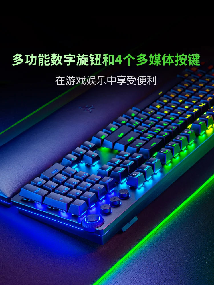 Razer Huntsman V2 104KEY Teclado para jogos Clicky / Interruptor óptico linear Doubleshot PBT Keycaps Espuma de amortecimento de som