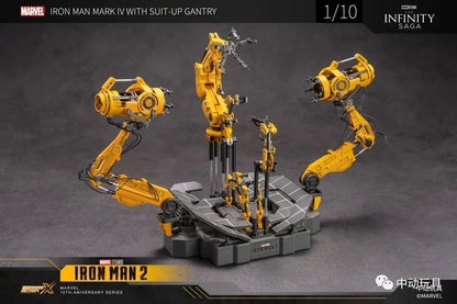 Iron Man MK4 with Suit-Up Gantry 1/10 Model Toy