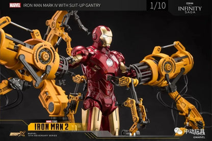 Iron Man MK4 with Suit-Up Gantry 1/10 Model Toy