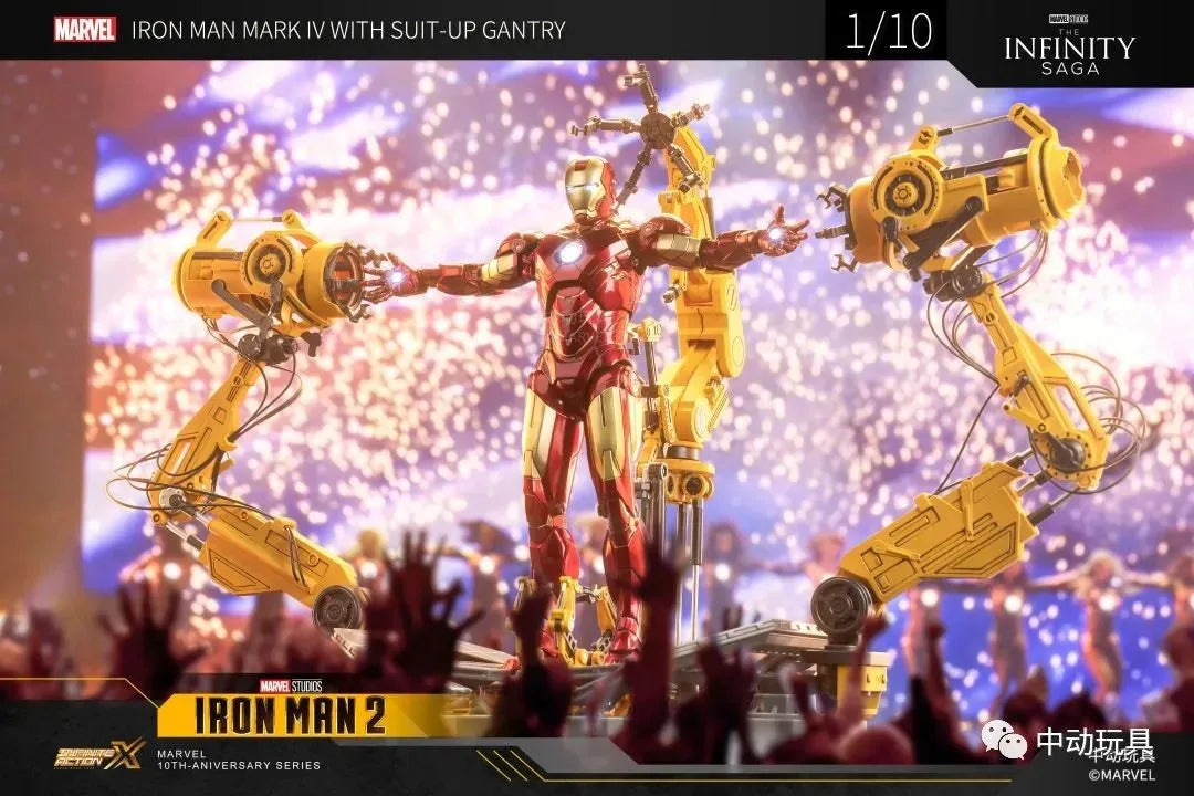 Iron Man MK4 with Suit-Up Gantry 1/10 Model Toy