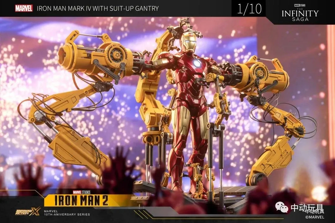 Iron Man MK4 with Suit-Up Gantry 1/10 Model Toy