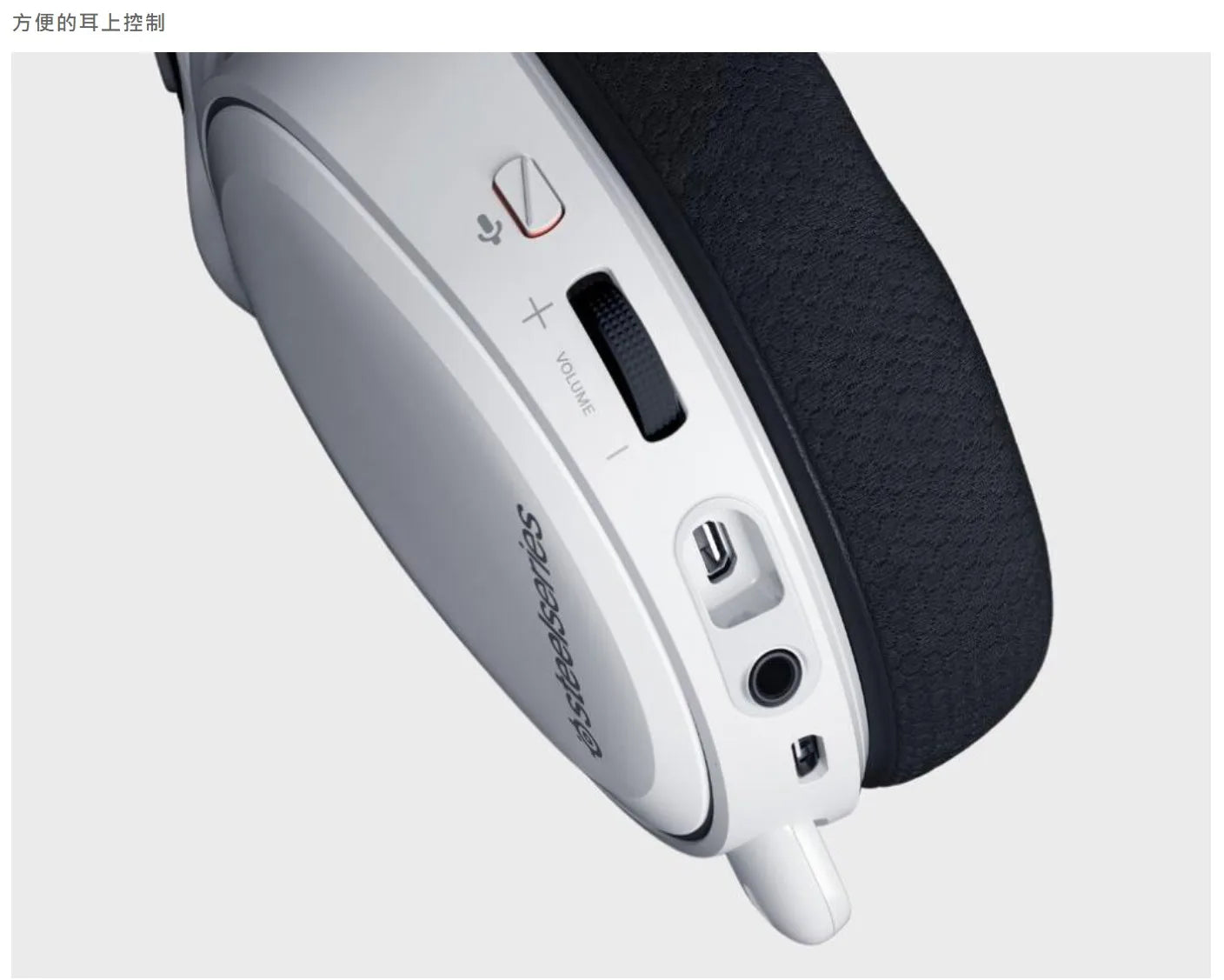 Fone de ouvido para jogos sem fio SteelSeries Arctis 7P com fone de ouvido DTS: X 7.1 Surround